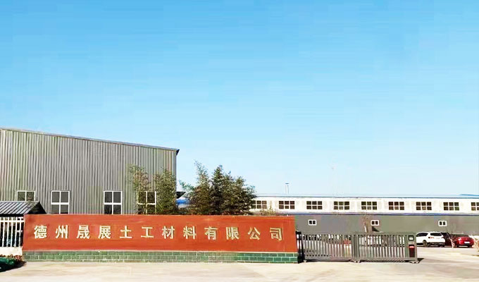 實(shí)力圖