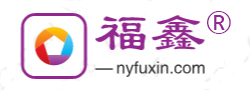 河南南陽光學(xué)